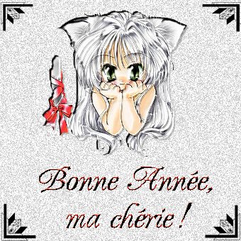 bonne annee a toi ma cherie